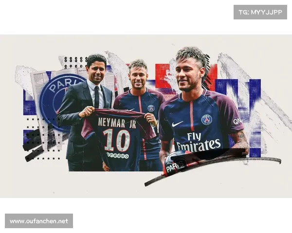 巴黎圣日耳曼与欧冠之间的缘分与挑战：历史、现状与未来展望